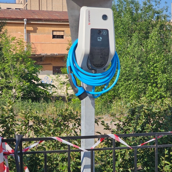 20240529_174526